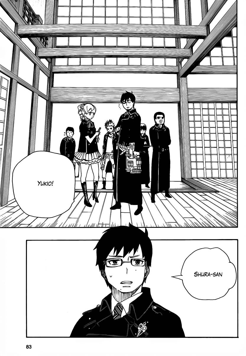 Ao no Exorcist Chapter 22 26